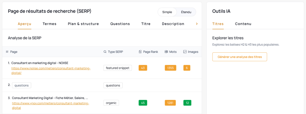 Vue d'ensemble de l'outil d'analyse des titres